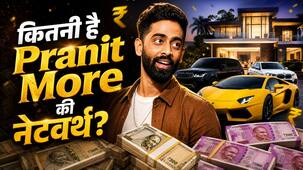 आखिर कितने अमीर हैं Pranit More? नेटवर्थ जानकर 370 की बिरियानी वाले लड़के को भी आएगी शर्म