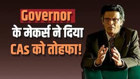 Governor के मेकर्स ने दिया CAs को तोहफा! फिल्म के टिकट को लेकर भी आई बड़ी खबर