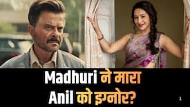 Anil Kapoor को भरी महफिल में Madhuri Dixit ने मारा इग्नोर? जमाने के सामने दिखाया एटीट्यूड