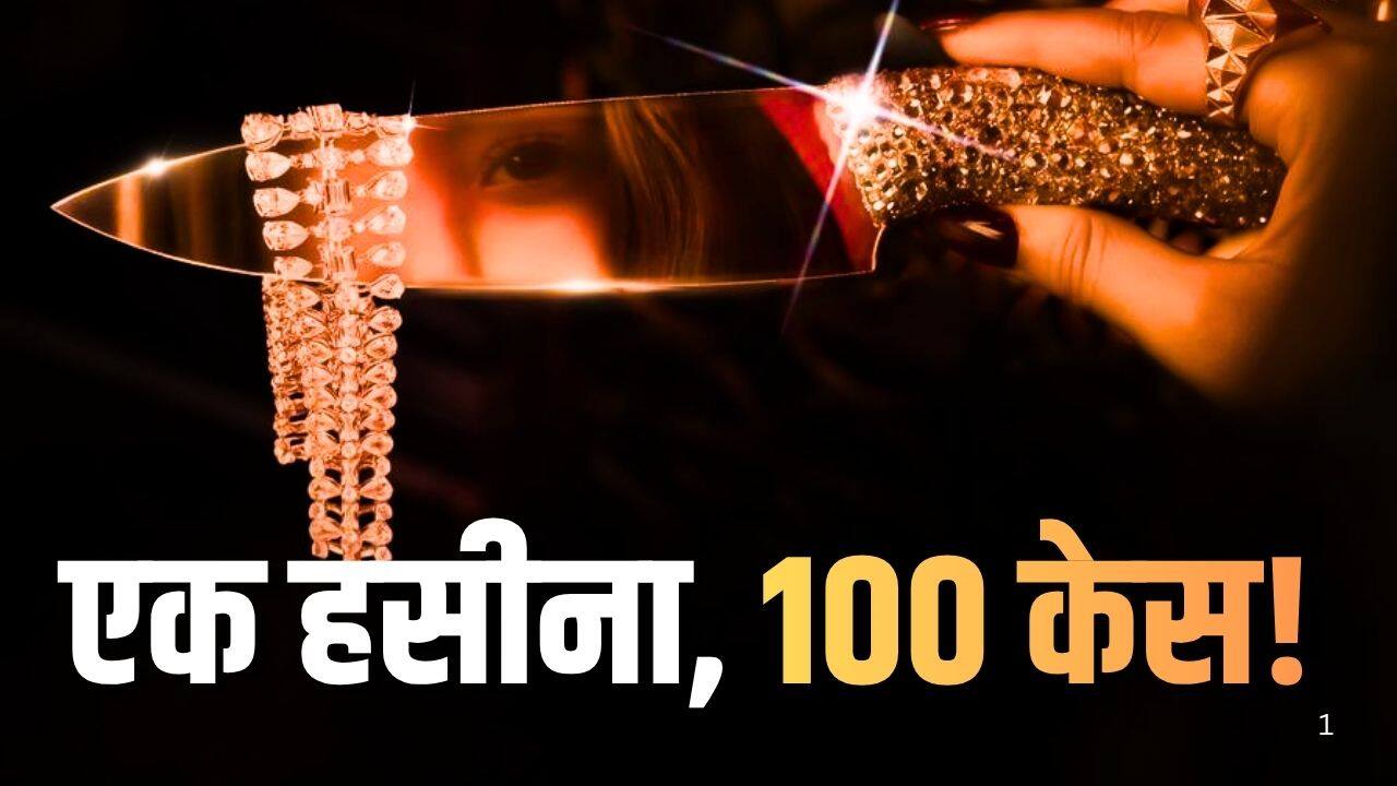 जब अपने बोल्ड कंटेंट की वजह से हेटर्स के हत्थे चढ़ी ये हसीना, लोगों ने ठोंके 100 केस
