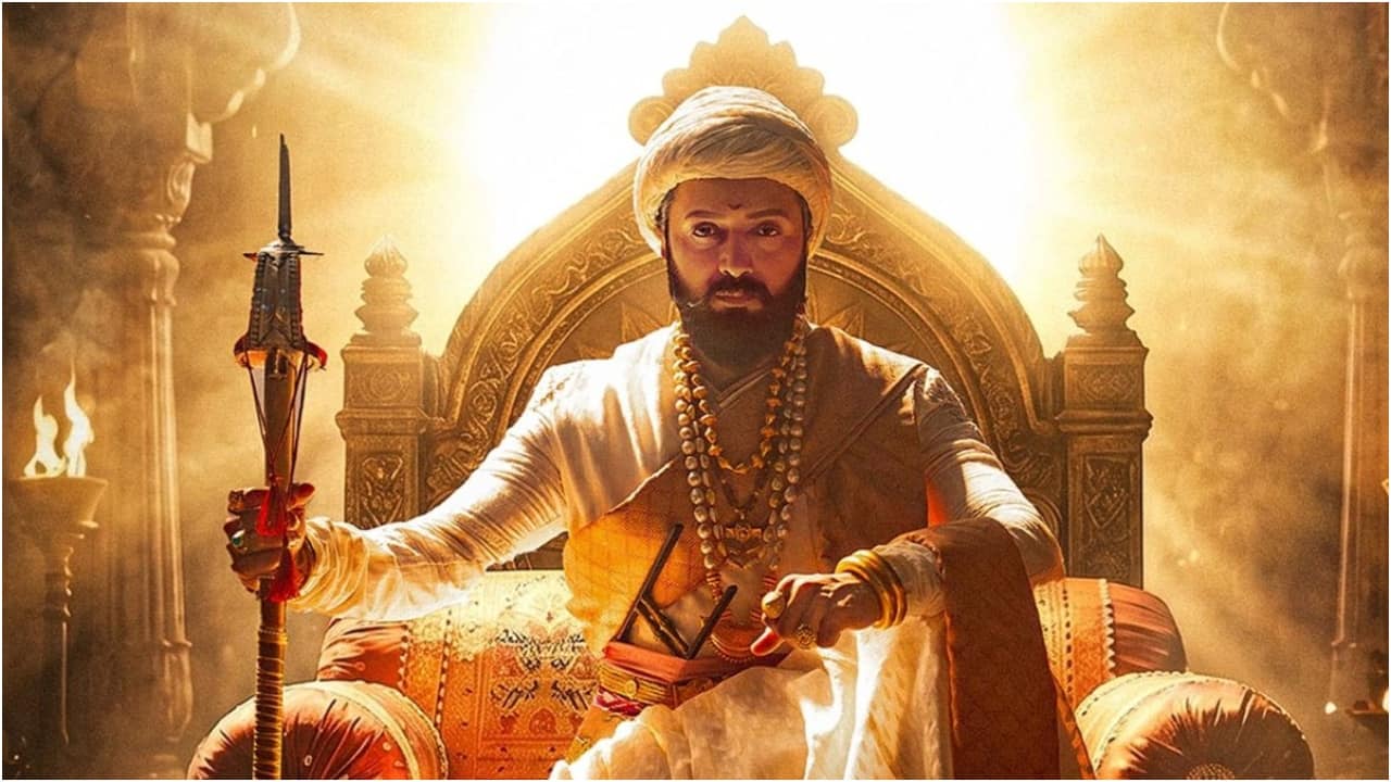 Raja Shivaji Collection: महीनेभर बाद भी कम नहीं हुआ 'राजा शिवाजी का क्रेज, बनी अब तक की सबसे बड़ी मराठी ब्लॉकबस्टर फिल्म