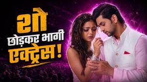 जब एक्स्ट्रा मैरिटल अफेयर और इंटीमेट सीन्स के चलते बुरा फंसी एक्ट्रेस, शो छोड़कर भागे को हुई मजबूर