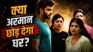YRKKH: दिशा के गंभीर आरोप के बाद बिखरा पोद्दार परिवार, क्या अरमान हमेशा के लिए अभिरा और बेटियों को लेकर छोड़ देगा घर?