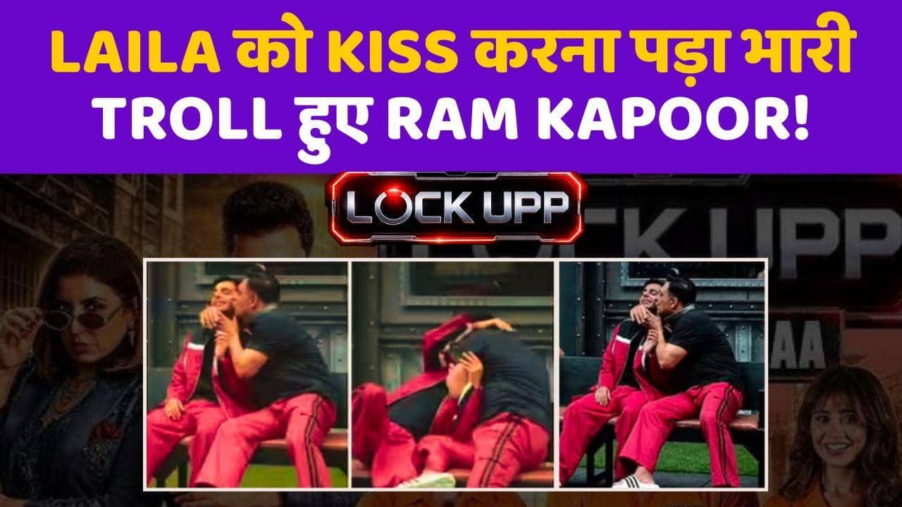 Lock Upp Sach Ya Sazaa: Ram Kapoor क्यों हुए ट्रोल?