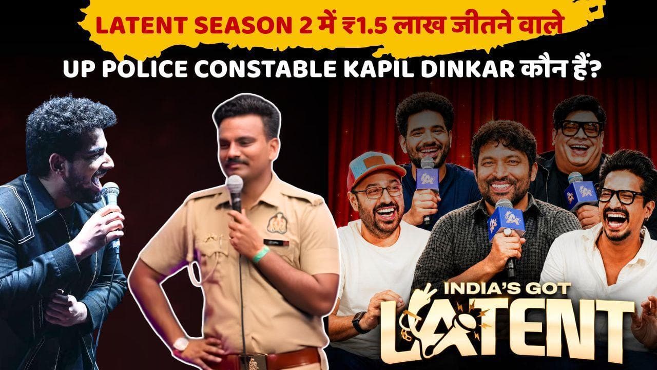Samay Raina के शो India's Got Latent Season 2 में हुई UP Police की धमाकेदार एंट्री