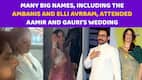 First Glimpse of Aamir Khan-Gauri’s Wedding! Ambanis and Celebs Arrive at Pali Hill