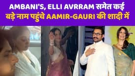 Aamir Khan की तीसरी शादी की पहली तस्वीर! Mukesh Ambani और Bollywood celebs पहुंचे पाली हिल
