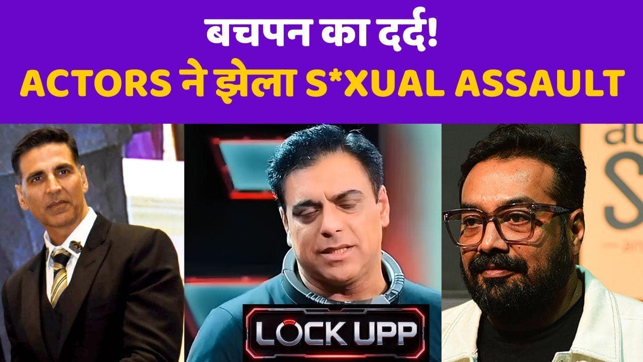 Lock Upp Sach Ya Sazaa: Ram Kapoor ने किया शॉकिंग खुलासा, हैरान रह गए फैंस