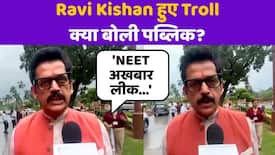 NEET paper leak row: Ravi Kishan आखिर क्यों हुए ट्रोल?