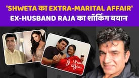 Shweta Tiwari के एक्स पति Raja Chaudhary ने लगाए गंभीर आरोप, कहा- 'उसने मुझे चीट'