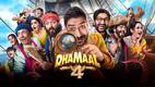 Dhamaal 4 Box Office Collection Day 3: Ajay Devgn and Riteish Deshmukh’s adventure comedy, crosses Rs 90 crore worldwide