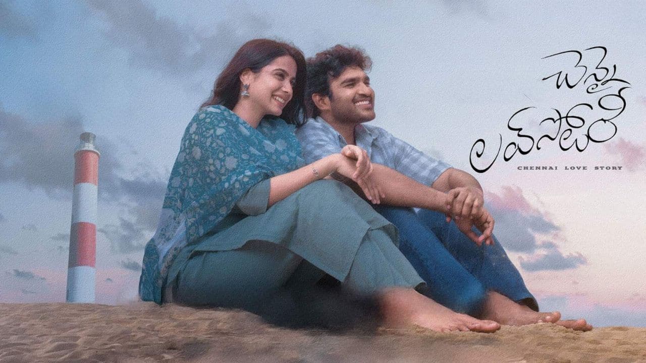 Chennai Love Story X reviews: Netizens call Kiran Abbavaram and Sri Gouri Priya’s romance drama ‘A heartfelt love story’