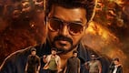 Jana Nayagan Box Office collection day 13: Vijay-Pooja Hegde's film continues STEADY run despite weekday slowdown