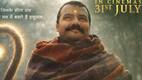 Hanuman Ansh teaser introduces spiritual cinematic experience inspired by the legacy of Neeb Karori Baba