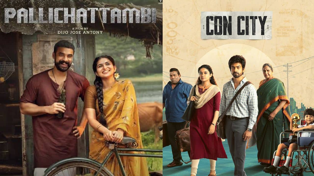 South OTT Releases (July 20 to July 26, 2026): Pallichattambi to Con City, what to watch on Netflix, Prime Video this week