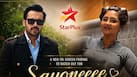 Rashami Desai's Sayoneee gets BIGGER? Ajay Singh Chaudhary joins her show in a pivotal role