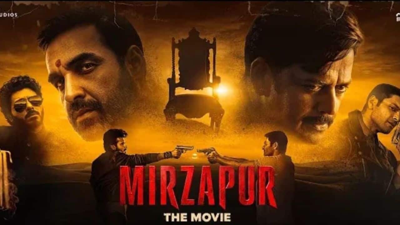 Mirzapur Trailer: खून-खराबा और गद्दी की जंग... बड़े पर्दे पर आ रहा है असली बवाल, देखा क्या 'मिर्जापुर' का ट्रेलर?