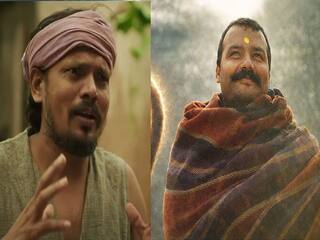 Hanuman Ansh Review: राम नाम जपते जपते कैंची धाम से सीधा बॉक्स ऑफिस पर पहुंचे नीब करौरी बाबा, जानिए कैसी है फिल्म?