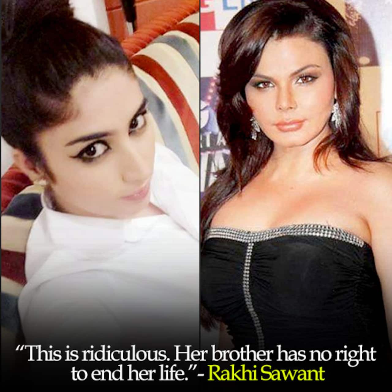 Qandeel Baloch Murder Case This Is What Rakhi Sawant Has To Say Over The Killing Of Pakistani