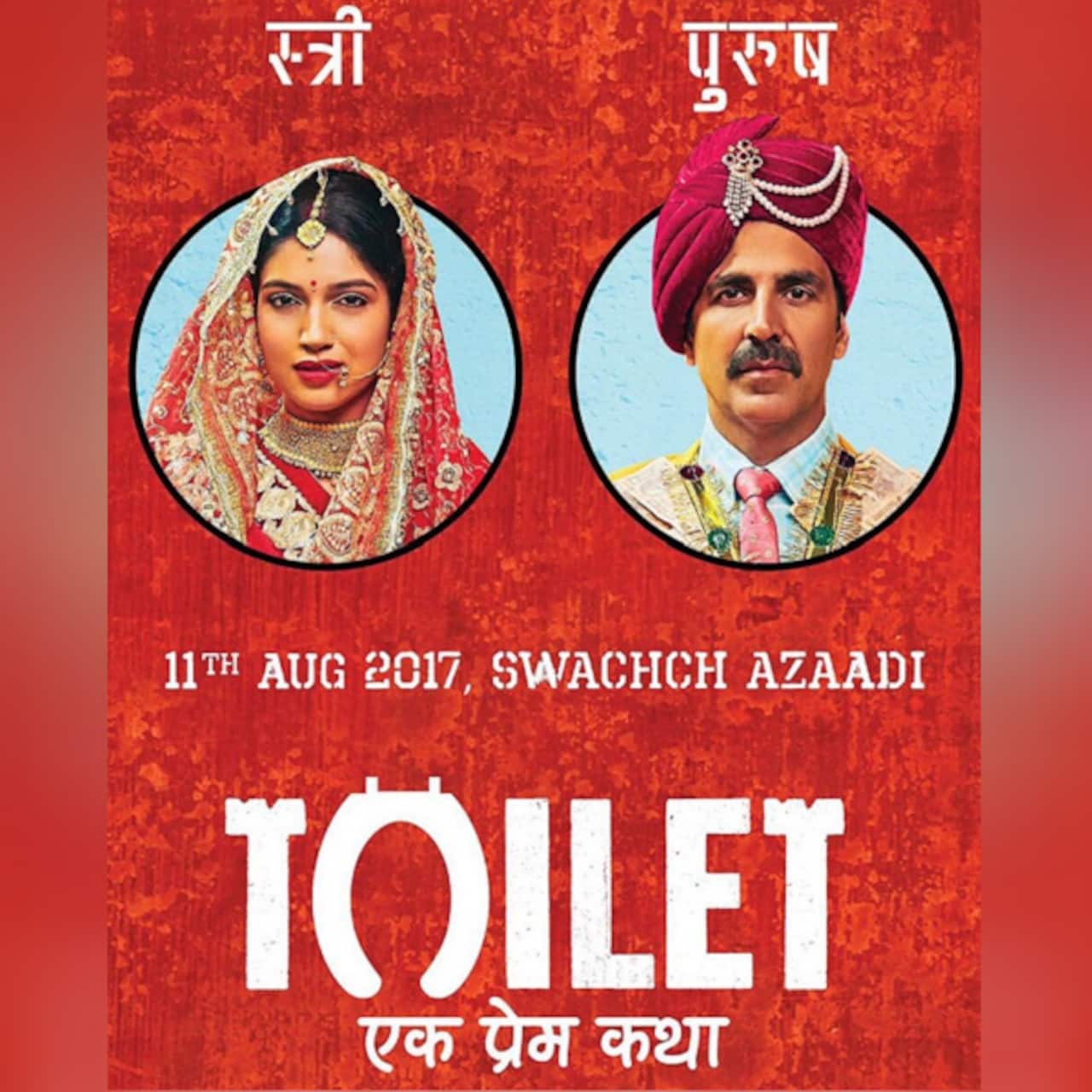 Akshay Kumar - Bhumi Pednekar's Toilet - Ek Prem Katha ordered 8 verbal cuts by the Censor Board because it's 