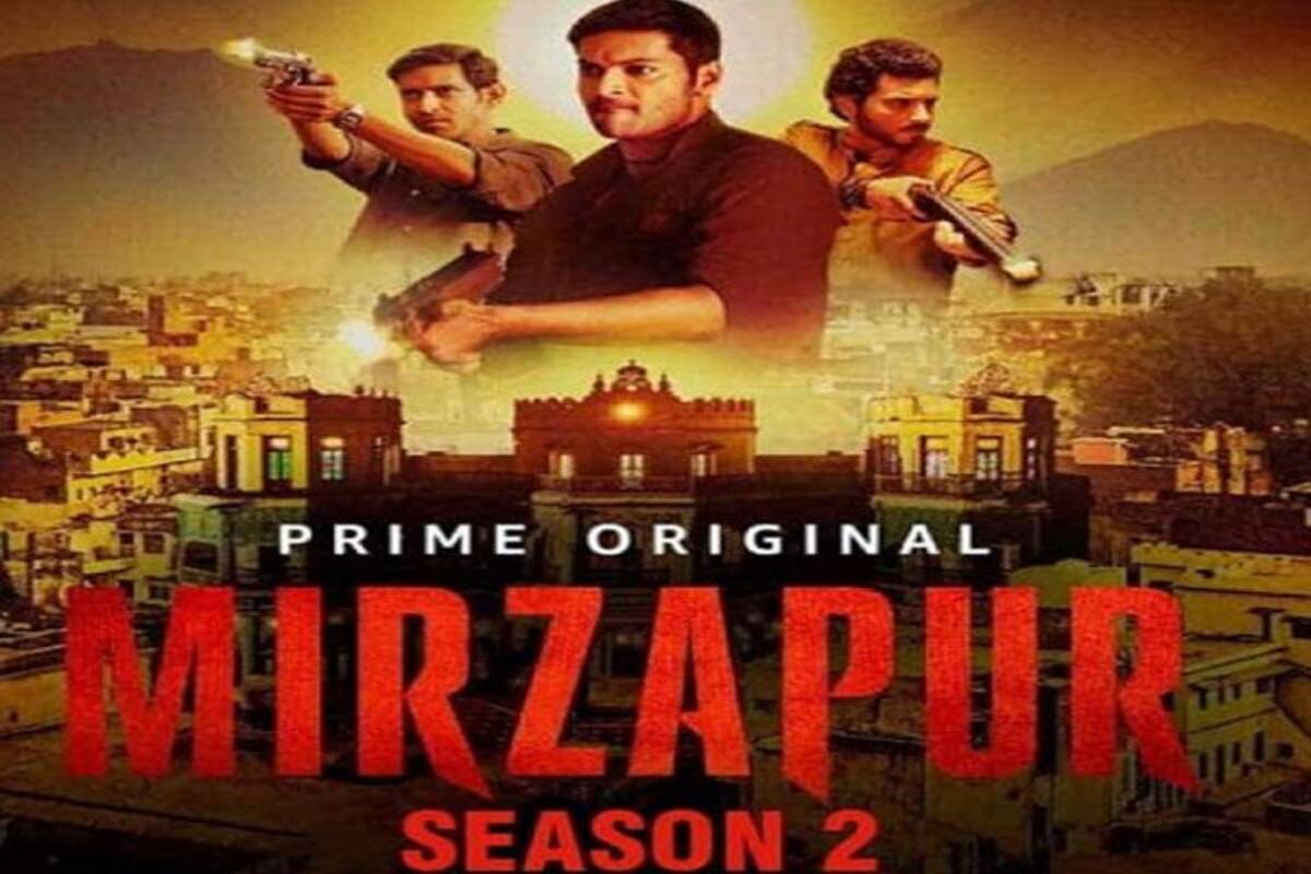 Mirzapur 2 Pankaj Tripathi Says His Character Of Kaleen Bhaiyya Is A 2 0 Version Of Mogambo Shakaal And Gabbar