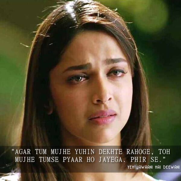 Valentines Day Quotes 10 Romantic Dialogues From Bollywood That Will Make You Fall In Love All 