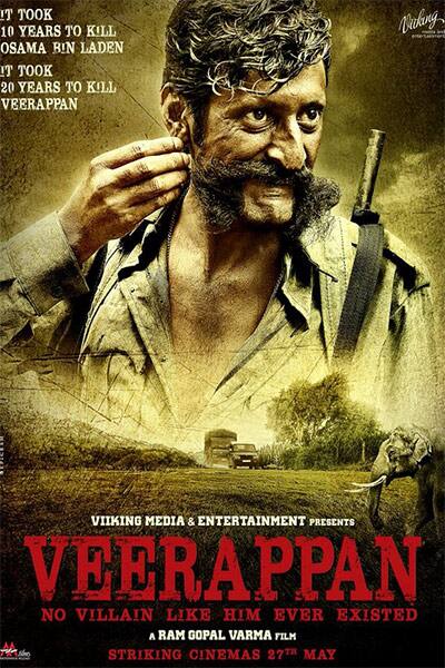 Killing Veerappan First Look Photos