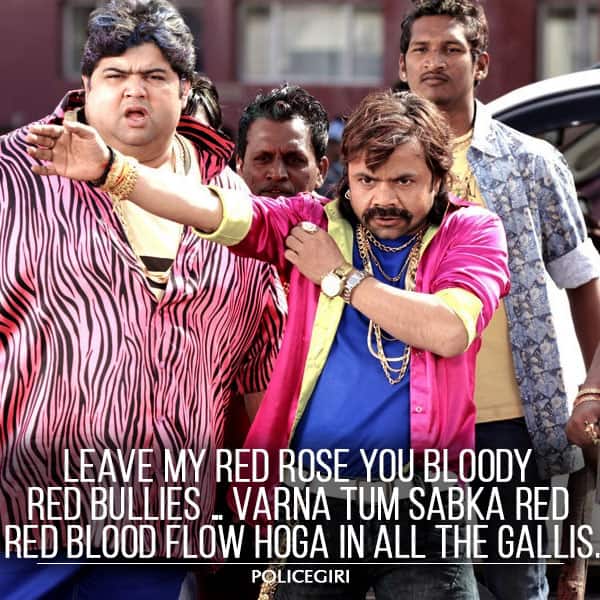 Happy 46th Birthday Rajpal Yadav: A look at his funniest dialogues in  Bollywood movies