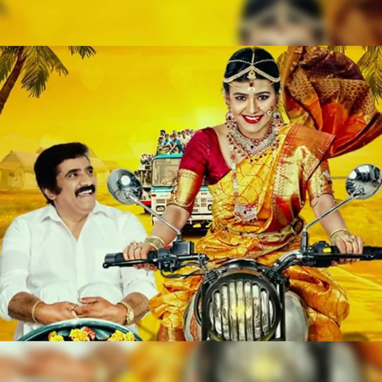Nanna Nenu Naa Boyfriends Here’s all you need to know about this movie