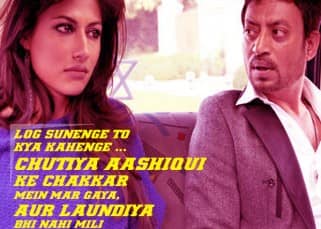Irrfan Khan's dialogue in Ye Saali Zindagi'