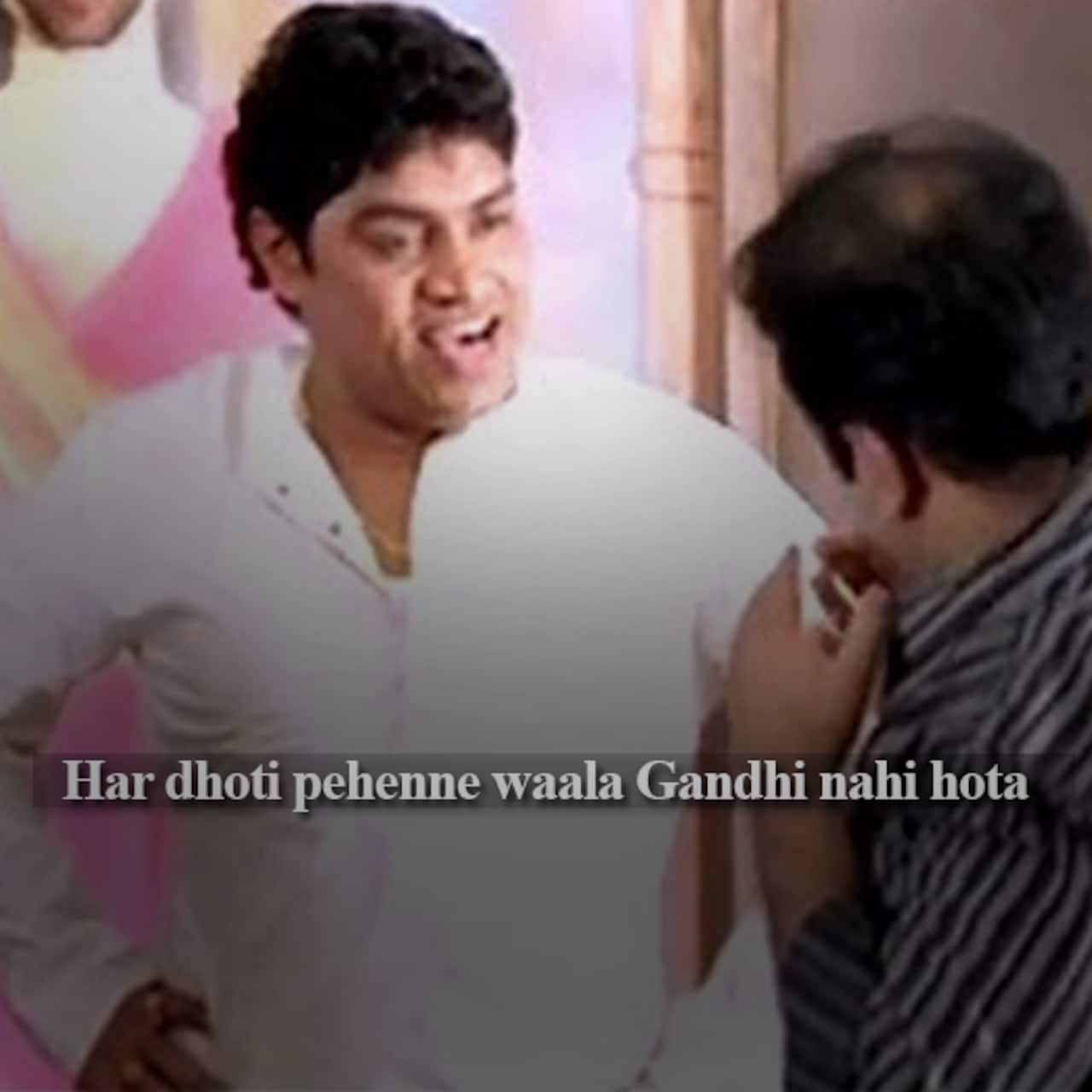 Johnny Lever Birthday Special: Funny dialogues that make Johnny Lever a  great comedian!