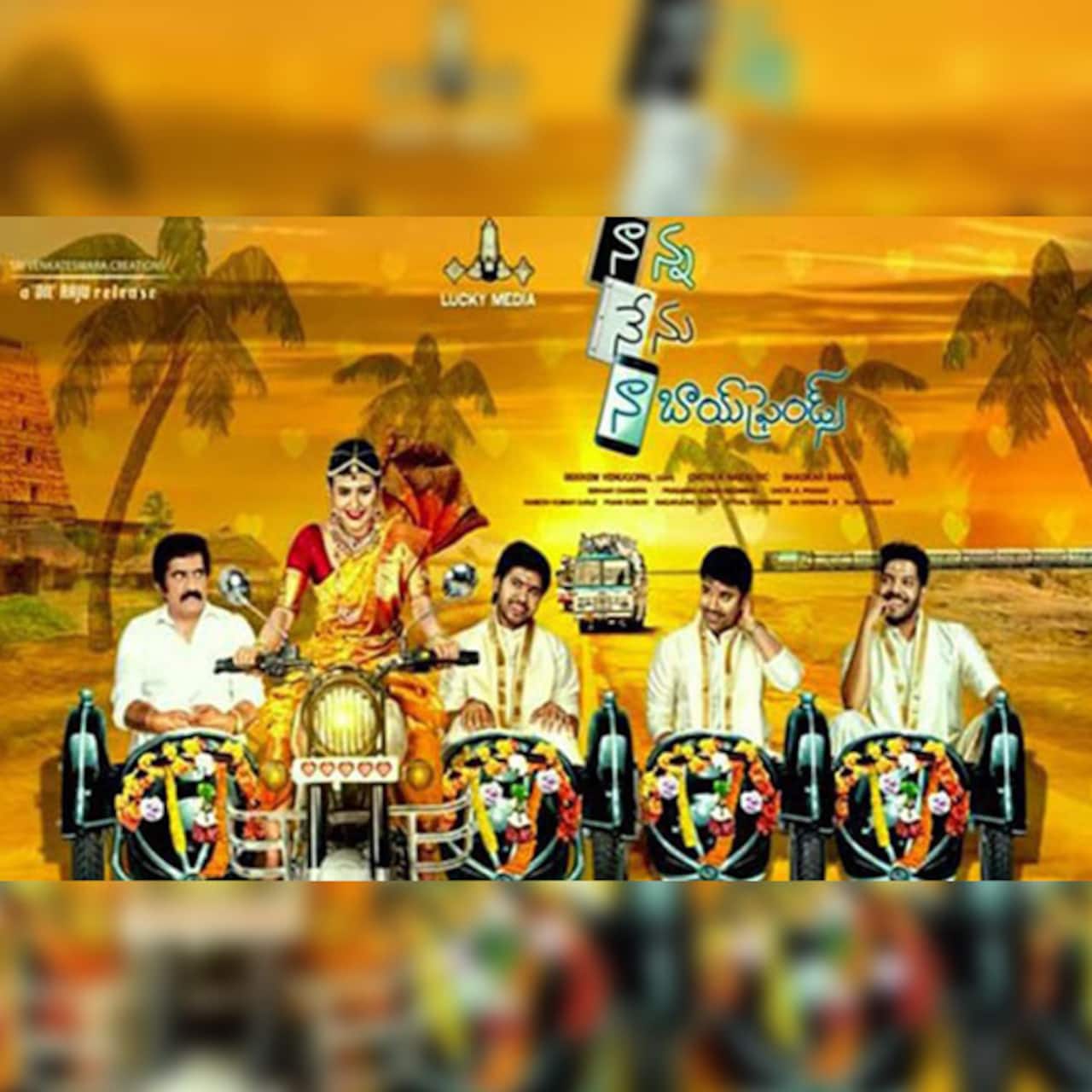 Nanna Nenu Naa Boyfriends Here’s all you need to know about this movie